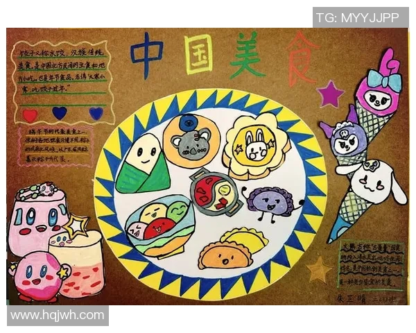 舌尖上的美味：探索中国各地独特小吃的风味与文化魅力