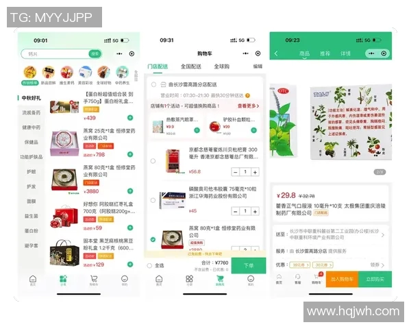 评论透视：探索用户反馈中的深层次价值与产品改进潜力