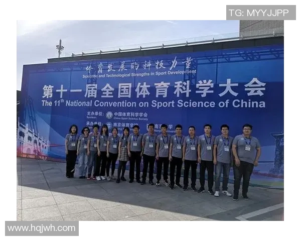 南京乒乓球队在全国团队协作排行榜中荣获第九名的佳绩引发关注